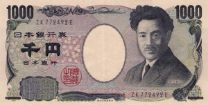 billet japonais 1000 Yens