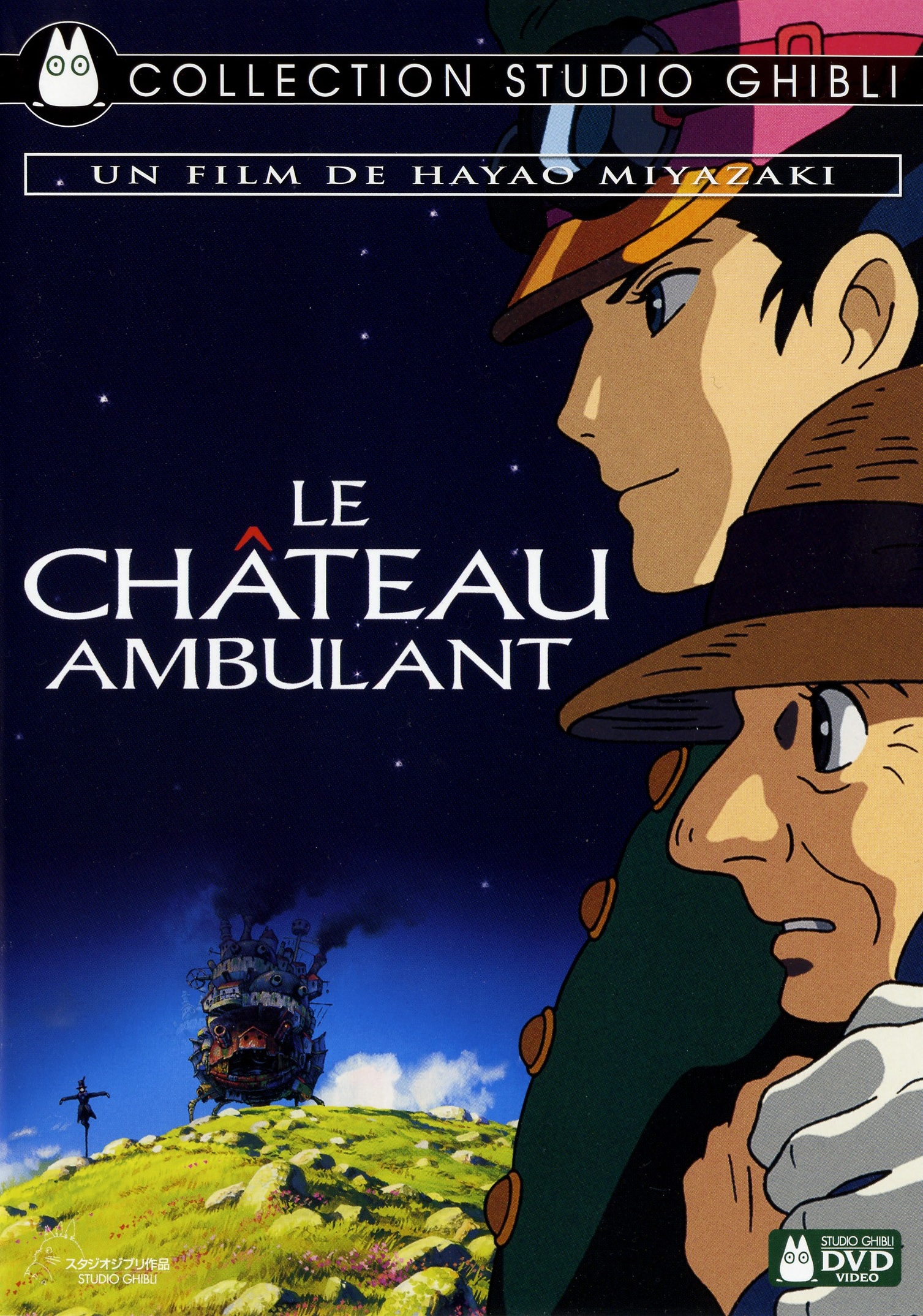 le-chateau-ambulant