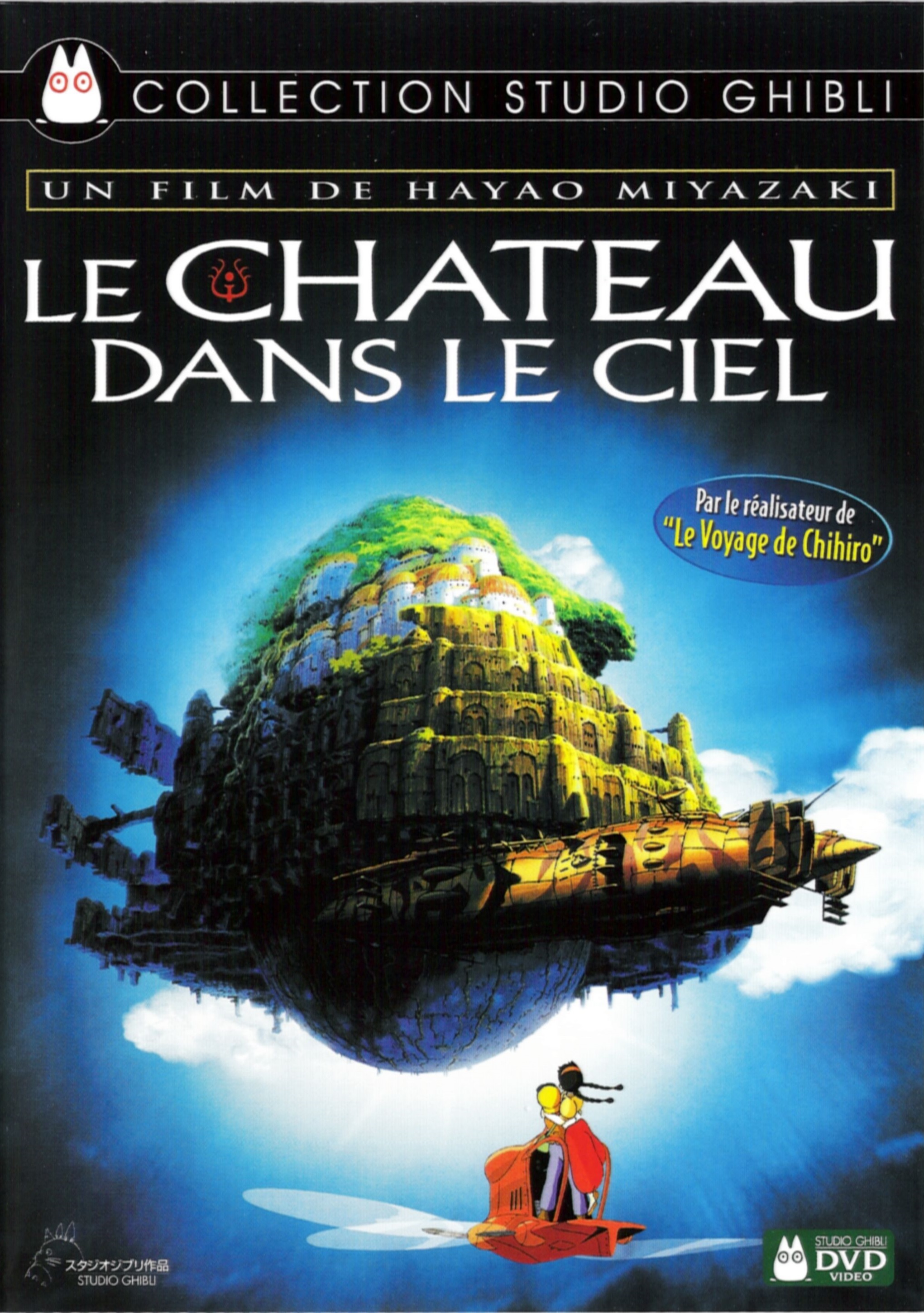 le-chateau-dans-le-ciel