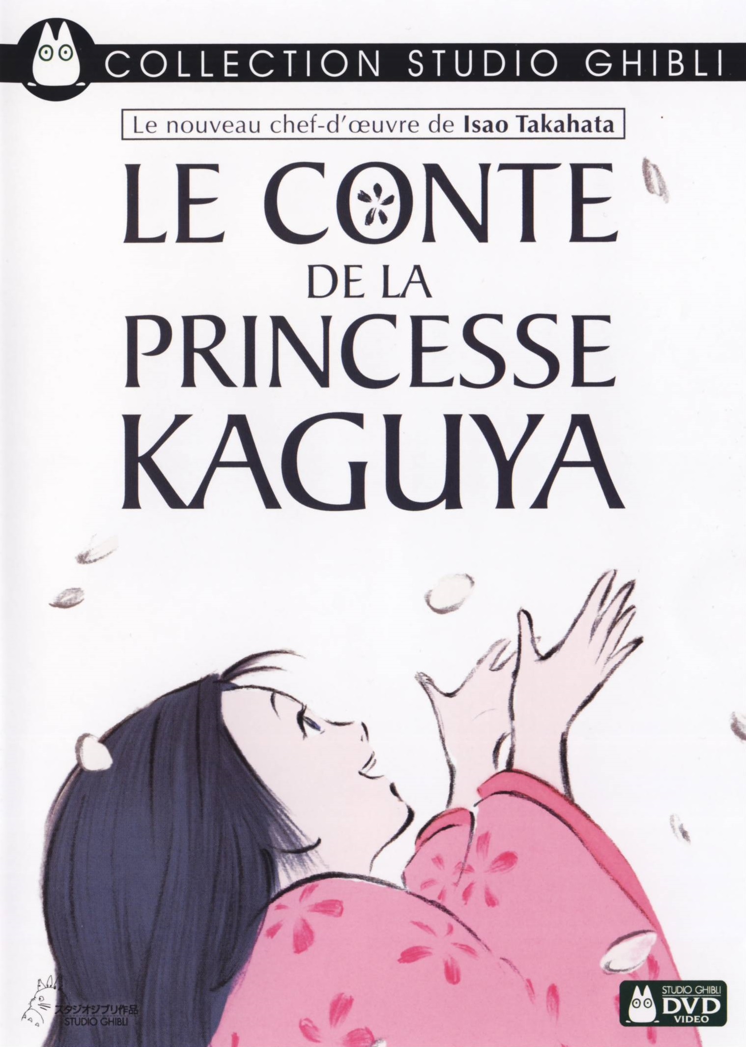 le-conte-de-la-princesse-kaguya