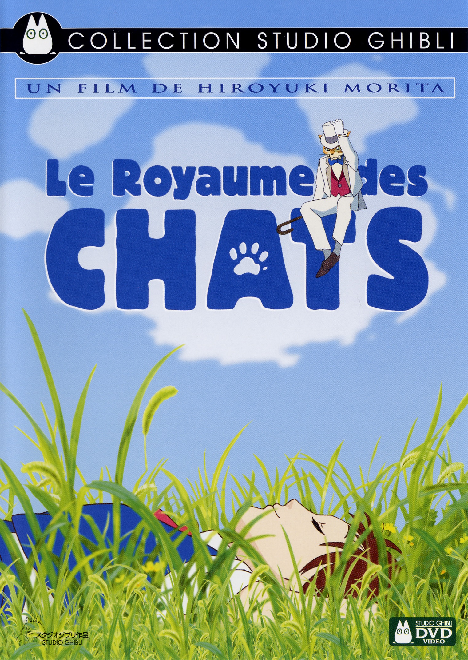 le-royaume-des-chats