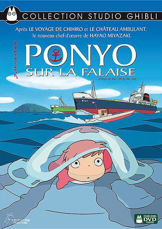 ponyo-sur-la-falaise