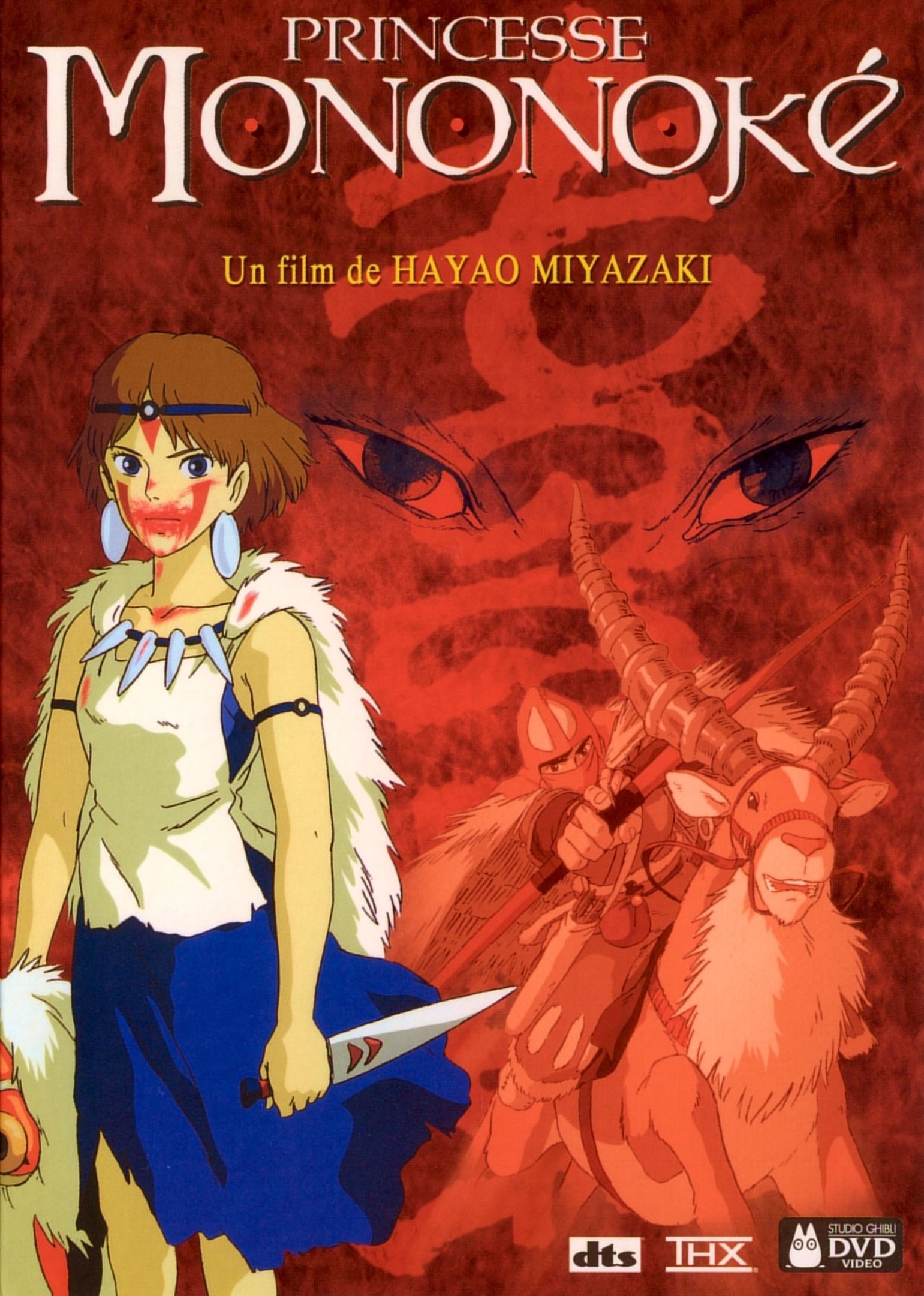 princesse-mononoke