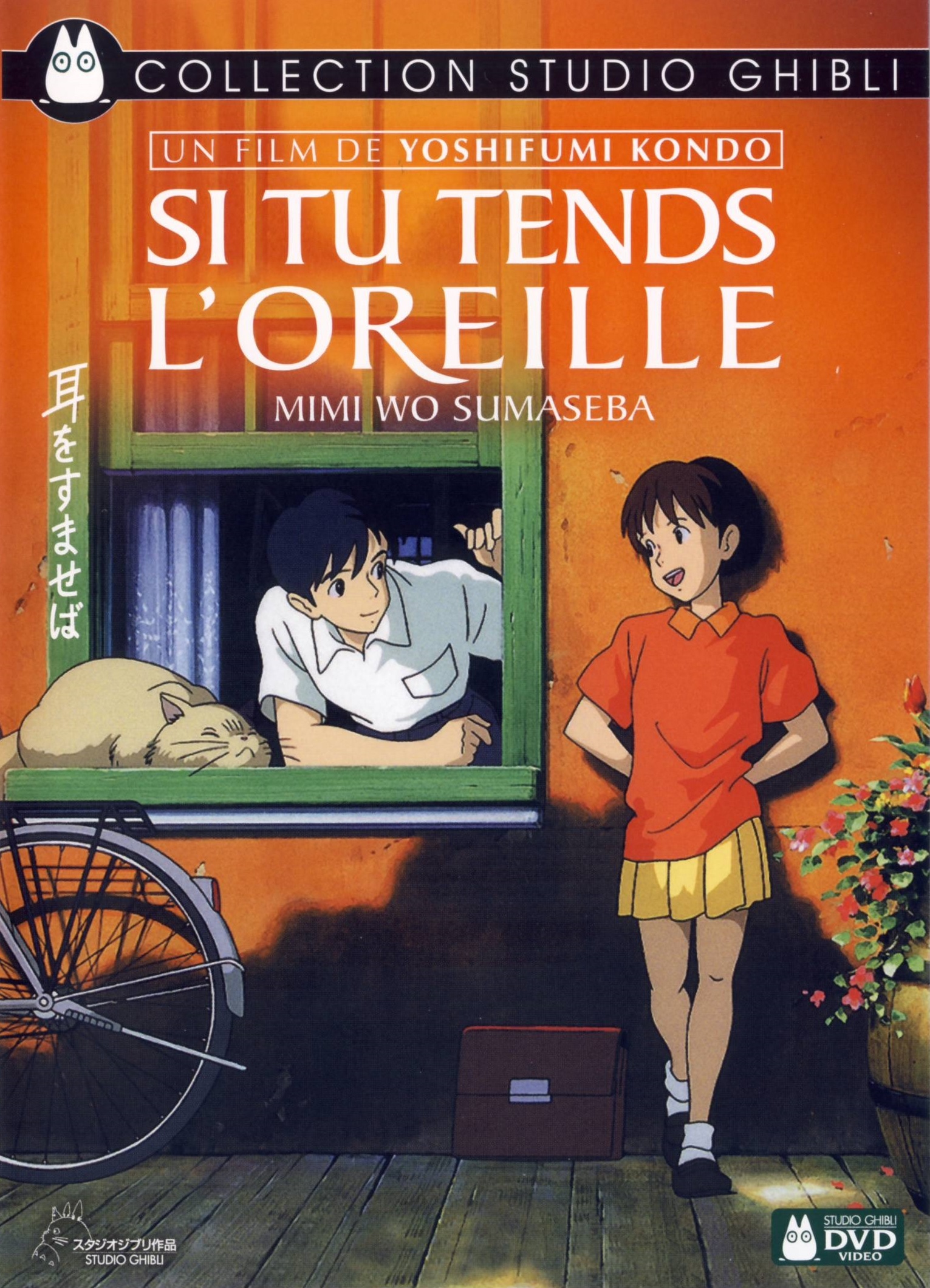 si-tu-tends-loreille