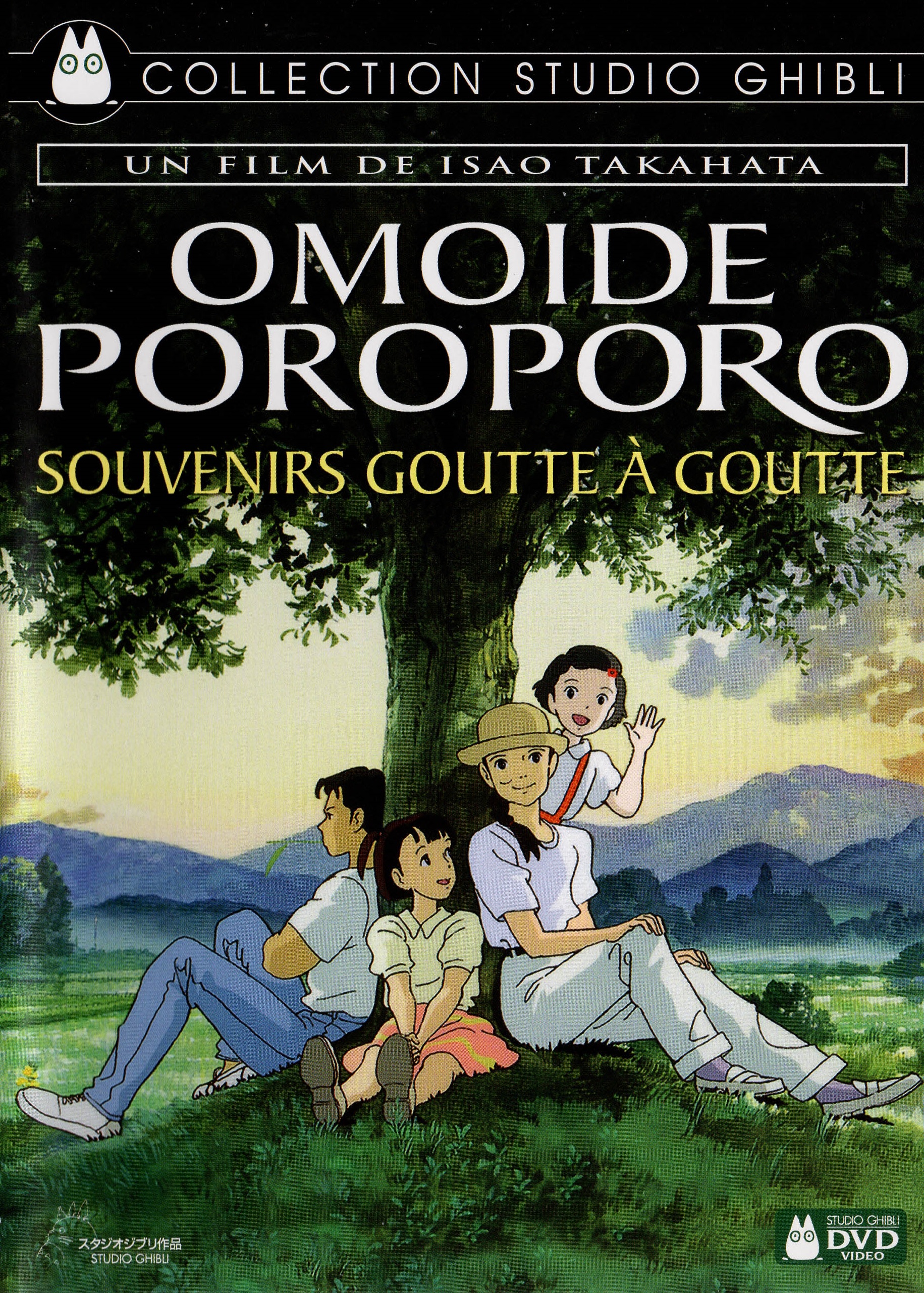souvenirs-goutte-a-goutte